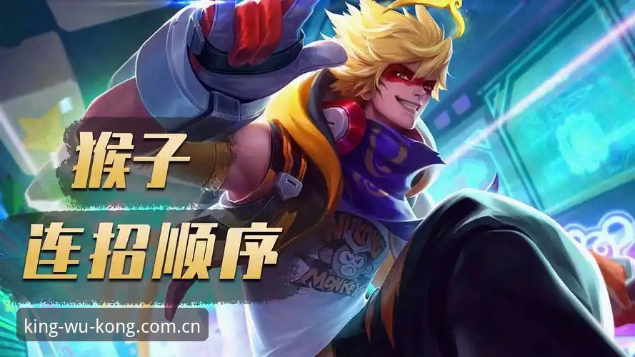 沉稳小改还是真进阶？—“悟空体育平台”v2.1自主表达版号甲辰年度版深度评测