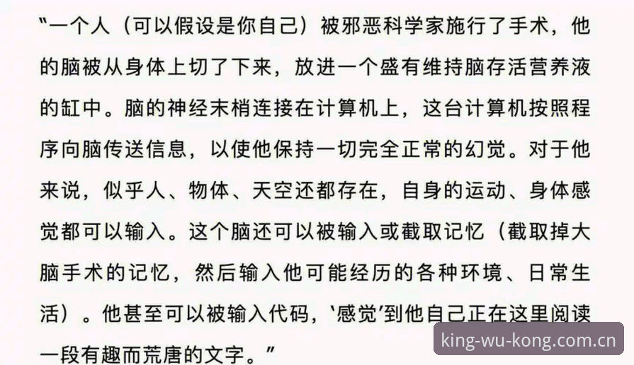 7大使用场景解析：自主表达版号甲辰年度版更新如何终结旧版APP登录失败