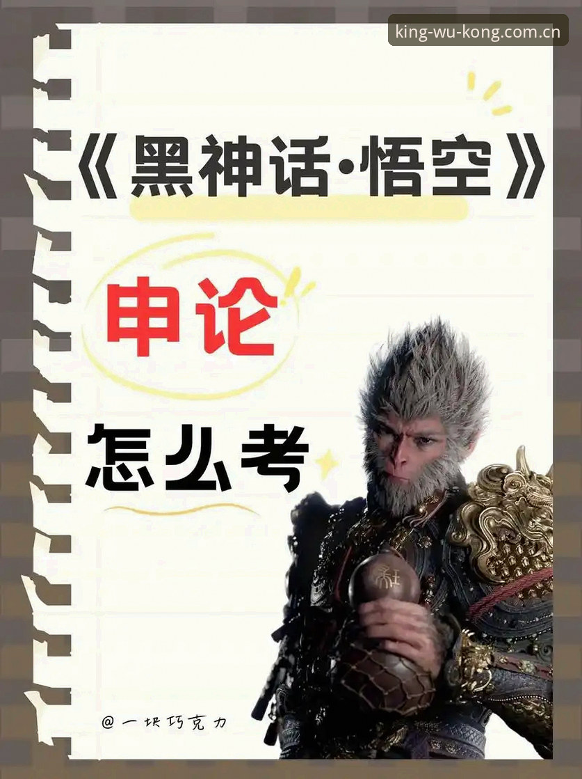如何完成最新悟空体育官方下载并解决旧版APP登录失败？