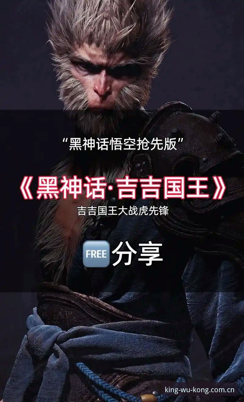 悟空体育旧版APP登录失败 悟空体育旧版APP登录失败最新动态:全新自主表达版号4Q9S同步上线,甲辰年度版v2.1升级解决用户痛点