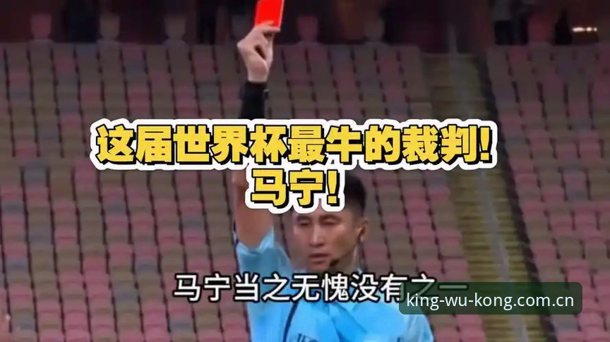 悟空体育旧版APP登录失败 当马宁说出“手机里基本上没有什么社交网络的东西”时,我正坐在电脑前,屏幕上是悟空体育旧版APP登录失败后的提示框,旁边摊开着一份裁判技术统计表。这个画面很有意思:一边是世界杯裁判主动切断外部评价,一边是无数球迷在平台上焦急寻找旧版入口,只为多看一场比赛回放。这两件事看似无关,却指向同一个问题:在信息爆炸的今天,我们该信什么?